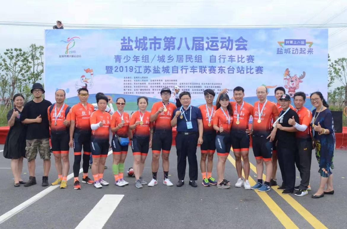 再造巨人#让骑行梦想照进现实|GIANT捷安特 - 美骑网|Biketo.com