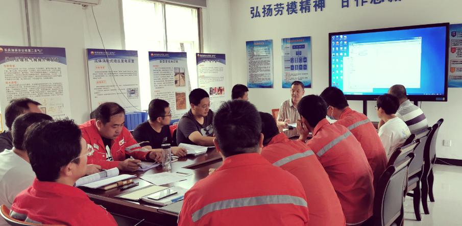竞赛铸匠心 实战砺精兵——采气二厂在特种设备技术竞赛中斩获佳绩