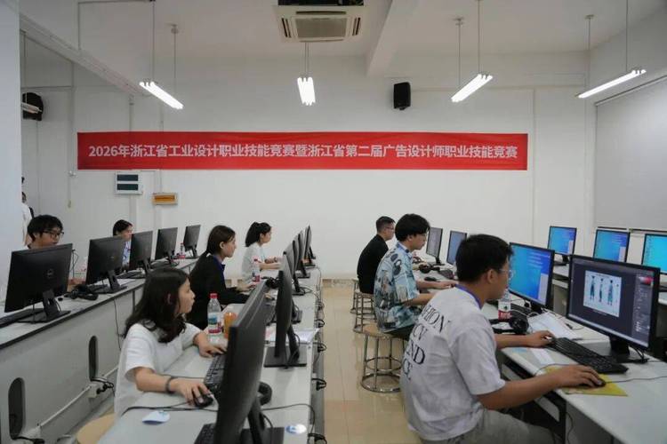 这项权威职业技能竞赛在我校成功举办!